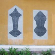 Announcement of two sculptures, 2009 - Marko Marković